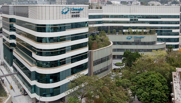 Gleneagles Hong Kong Hospital